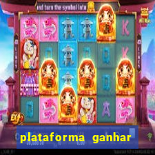 plataforma ganhar dinheiro jogando